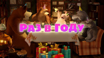 Менять управляющую компанию в многоэтажках предложили не чаще раза в год